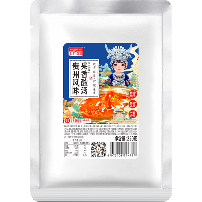 贵州风味果香酸汤火锅底料
